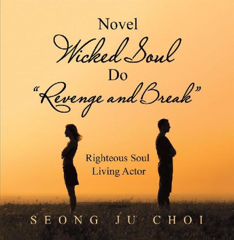 Cover image for book Novel Wicked Soul Do “Revenge and Break”