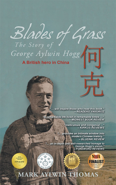 Cover image for book Blades of Grass