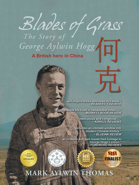 Cover image for book Blades of Grass
