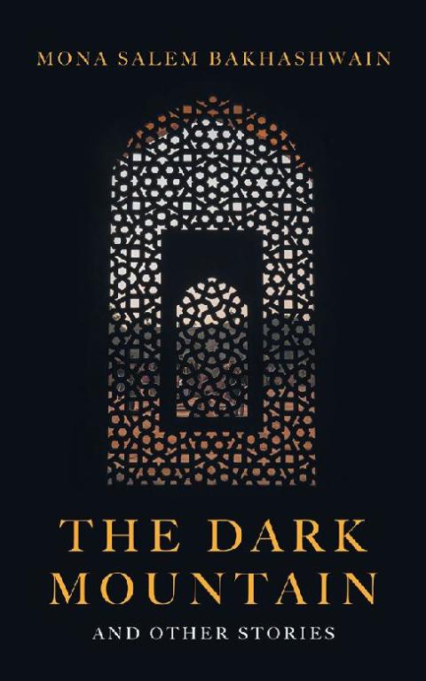 Cover image for book The Dark Mountain