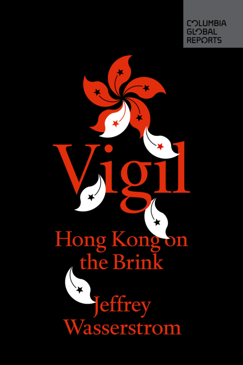 Cover image for book Vigil