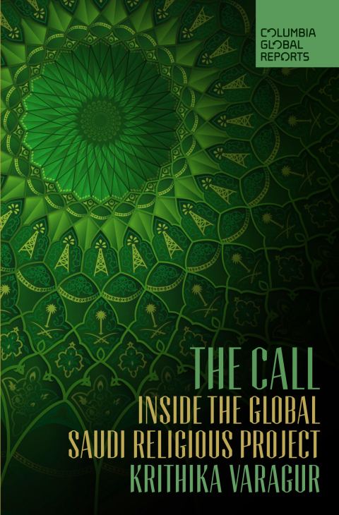 Cover image for book The Call