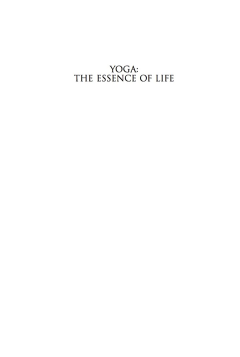 Cover image for book Yoga: The Essence of Life