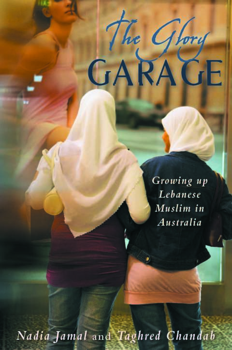 Cover image for book The Glory Garage