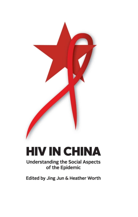 Cover image for book HIV in China