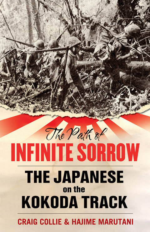 Cover image for book The Path of Infinite Sorrow