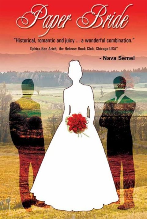 Cover image for book Paper Bride