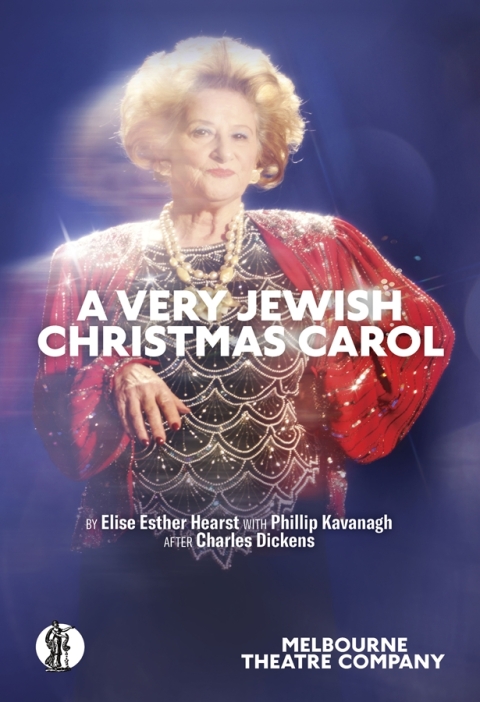 Cover image for book A Very Jewish Christmas Carol