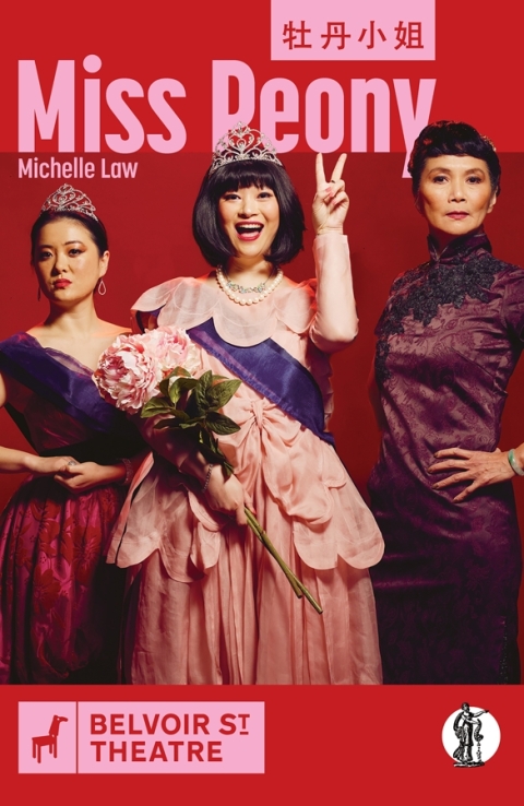 Cover image for book Miss Peony