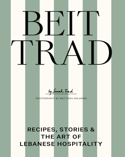 Cover image for book Beit Trad