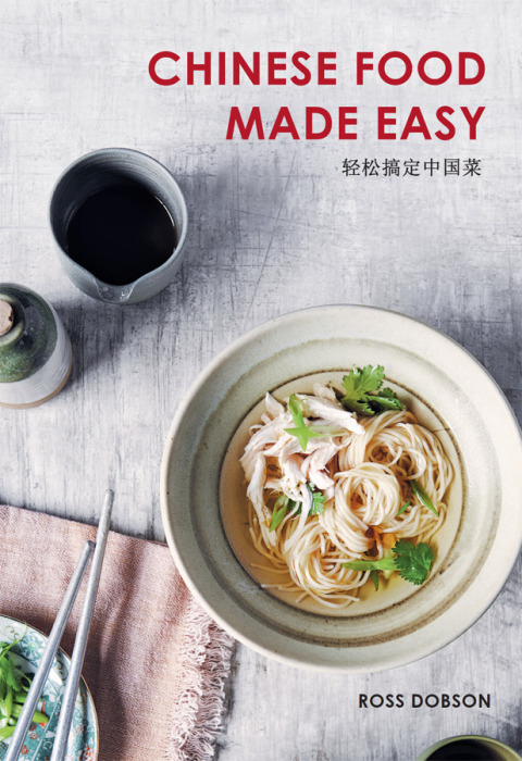 Cover image for book Chinese Food Made Easy