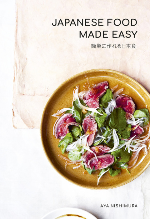 Cover image for book Japanese Food Made Easy