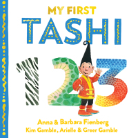 Cover image: 1 2 3: My First Tashi 1 9781760525286