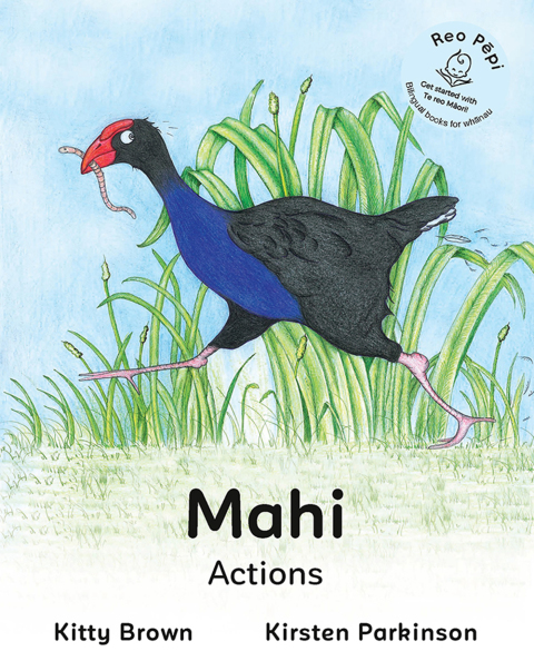 Cover image for book Mahi - Actions