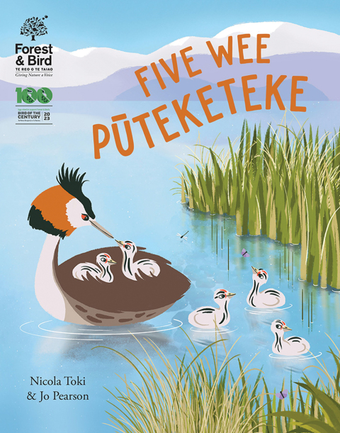 Cover image for book Five Wee Puteketeke