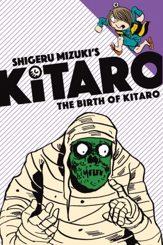 The Birth of Kitaro