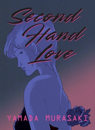 Second Hand Love
