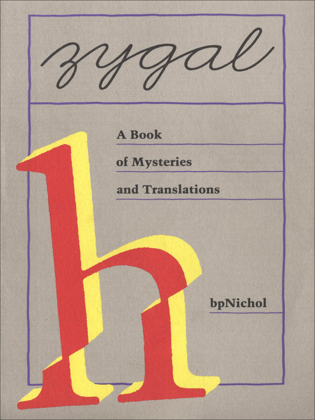 Zygal (eBook) - bp Nichol,