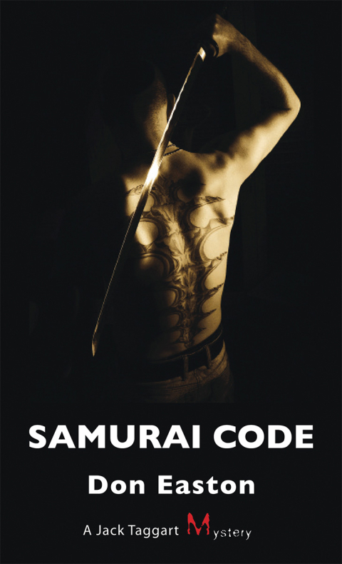 Cover image for book Samurai Code