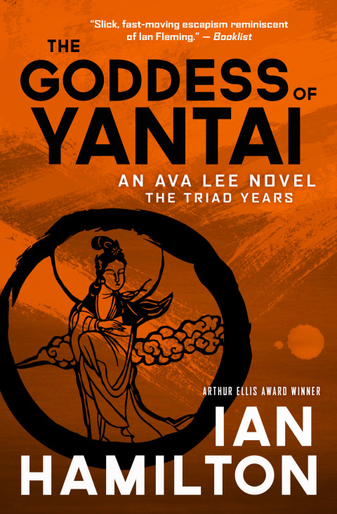Cover image for book The Goddess of Yantai