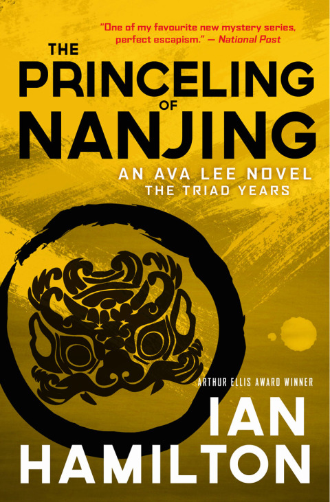 Cover image for book The Princeling of Nanjing