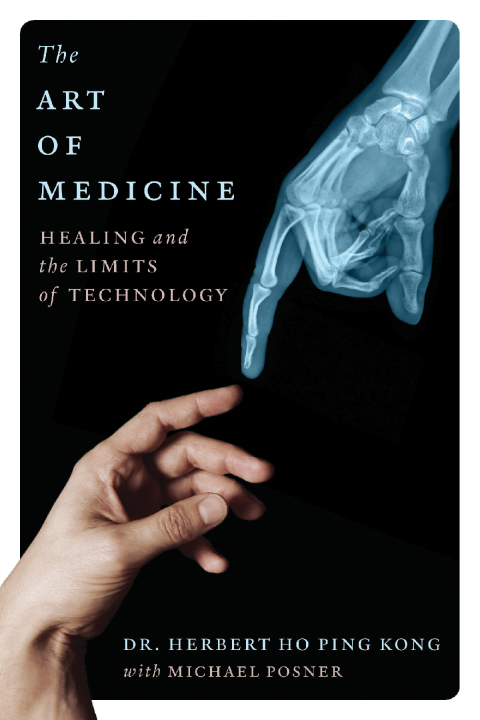 The Art of Medicine 