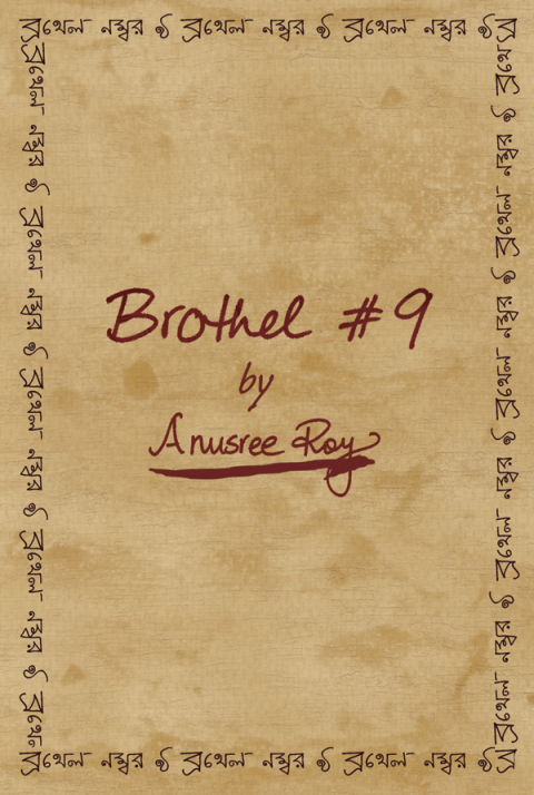Cover image for book Brothel #9