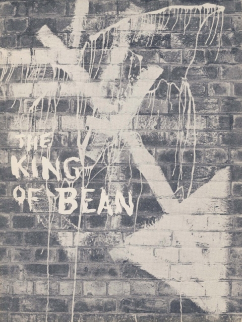 The King of Bean 