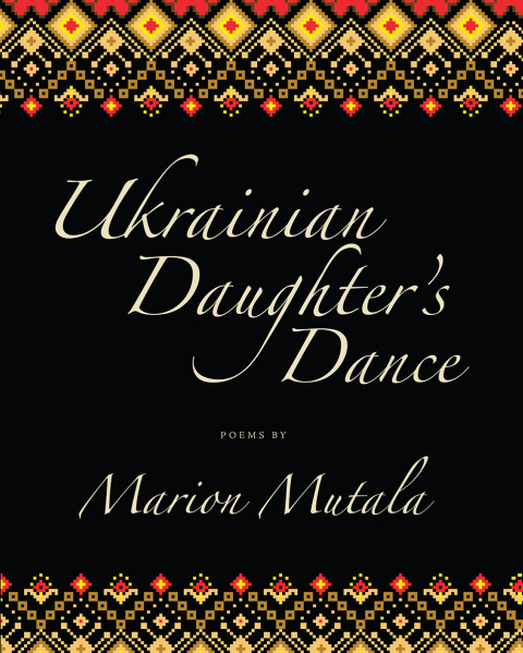 Cover image for book Ukrainian Daughter's Dance