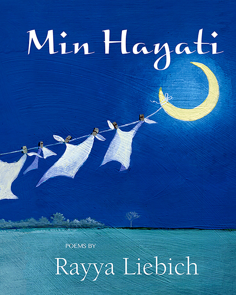 Cover image for book Min Hayati