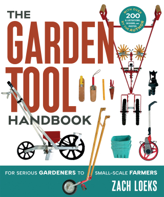 The Garden Tool Handbook
