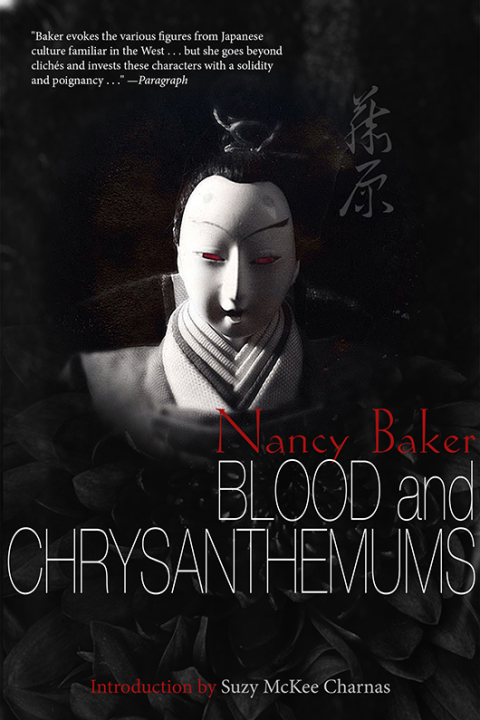 Cover image for book Blood and Chrysanthemums
