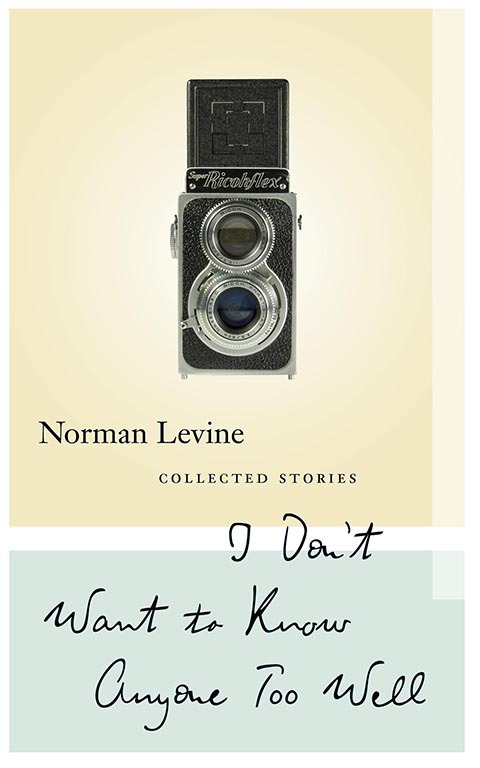 Cover image for book I Don't Want to Know Anyone Too Well