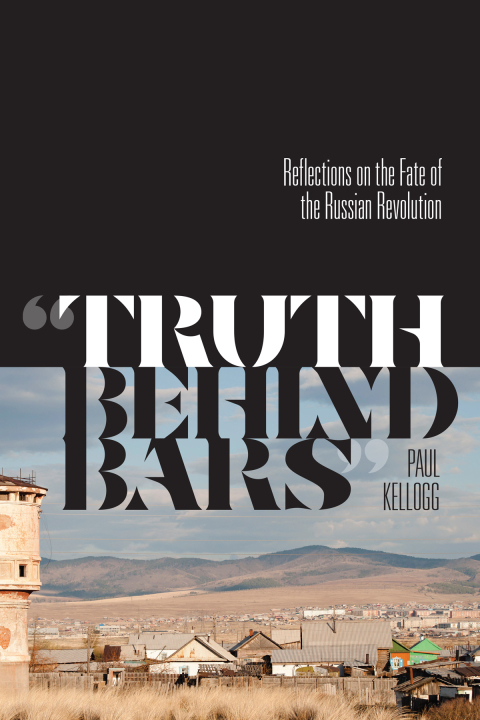 \"Truth Behind Bars\" 