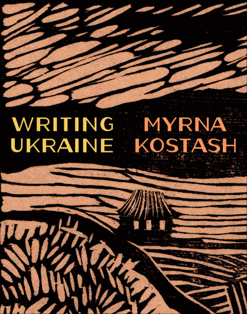Writing Ukraine 