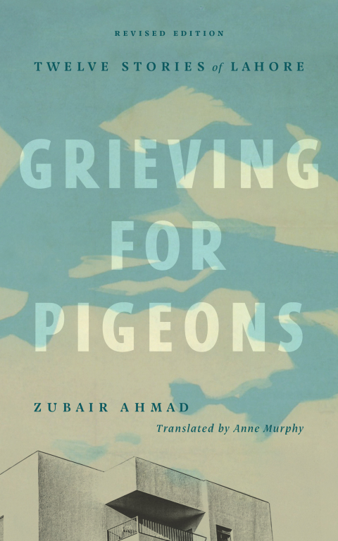 Cover image for book Grieving for Pigeons