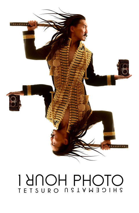 Cover image for book 1 Hour Photo