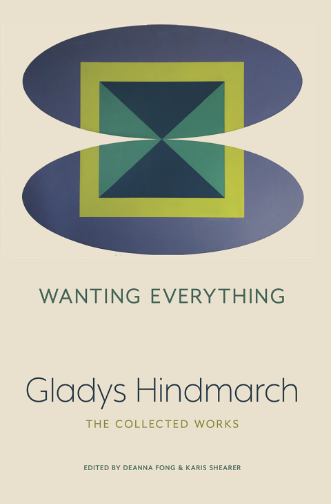 Cover image for book Wanting Everything