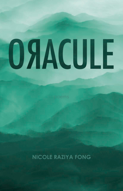 Cover image for book ORACULE