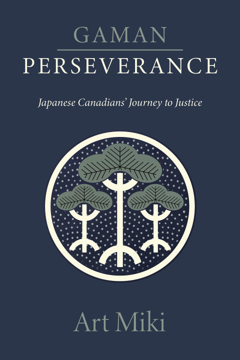 Cover image for book Gaman – Perseverance
