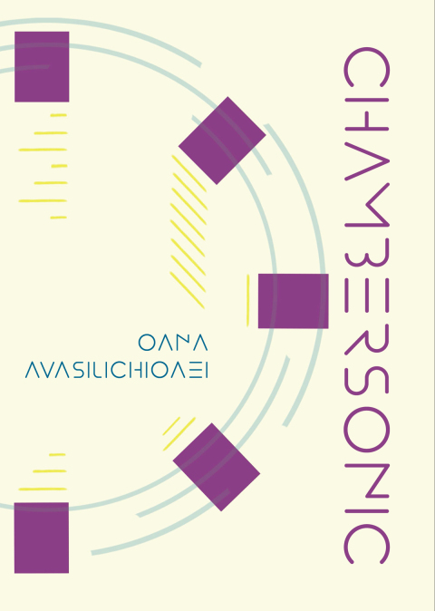 Cover image for book Chambersonic