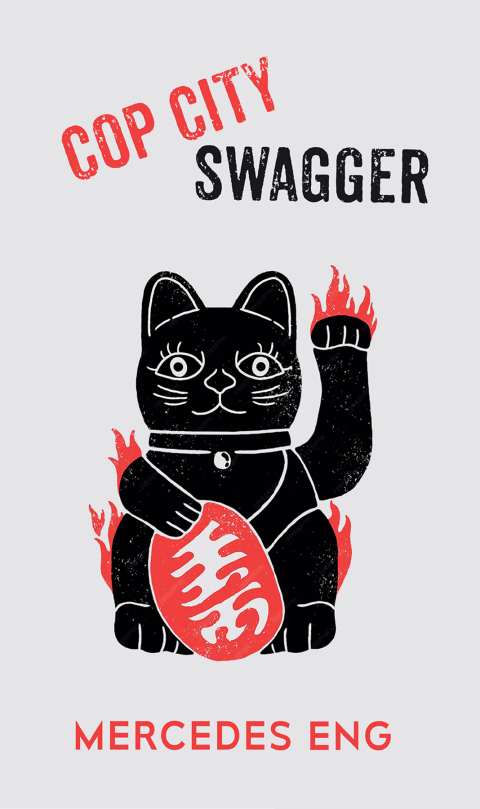 Cover image for book cop city swagger