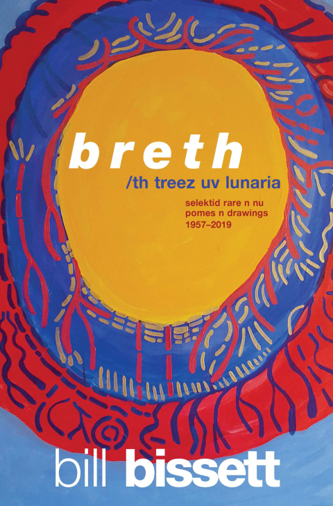 Cover image for book breth