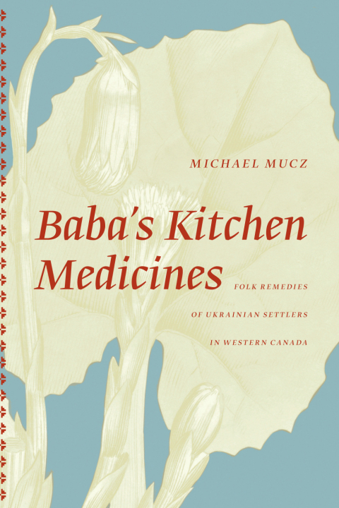 Baba's Kitchen Medicines 