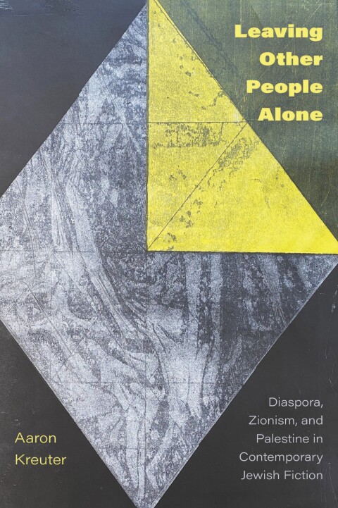 Cover image for book Leaving Other People Alone