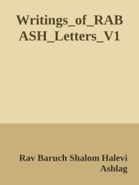 Cover image: The Writings of RABASH - Letters 9781772280159