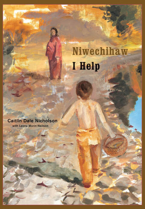 Cover image for book niwîcihâw / I Help