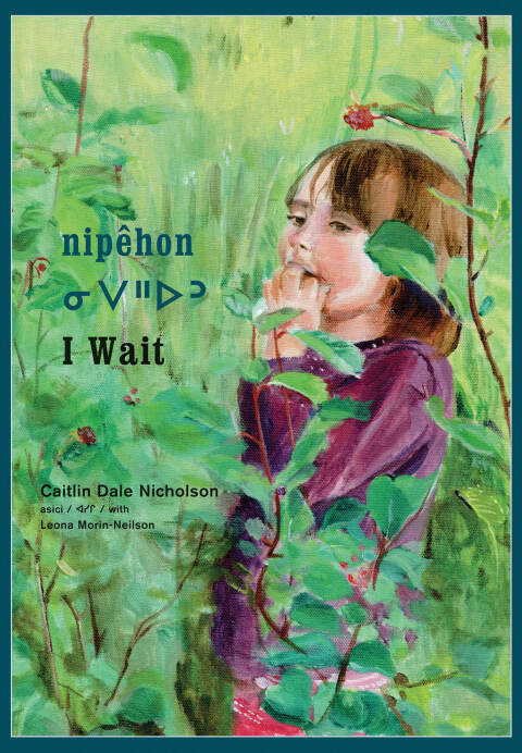 Cover image for book nipêhon / I Wait