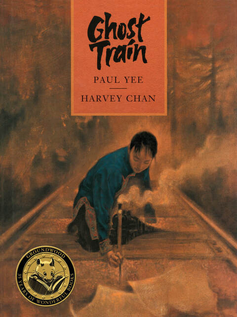 Cover image for book Ghost Train
