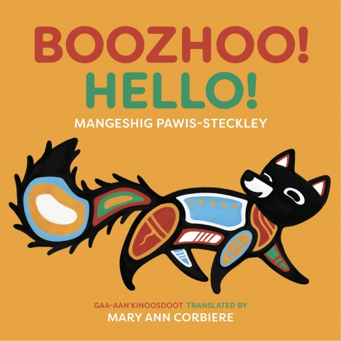 Cover image for book Boozhoo! / Hello!